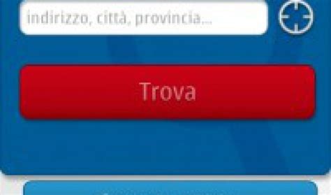 numero di cellulare cesare prada stradella|PagineBianche: trova numeri di telefono, cellulari e indirizzi.